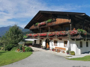 Riedhof
